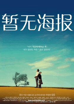 155.fum 黑料不打烊 最新进展